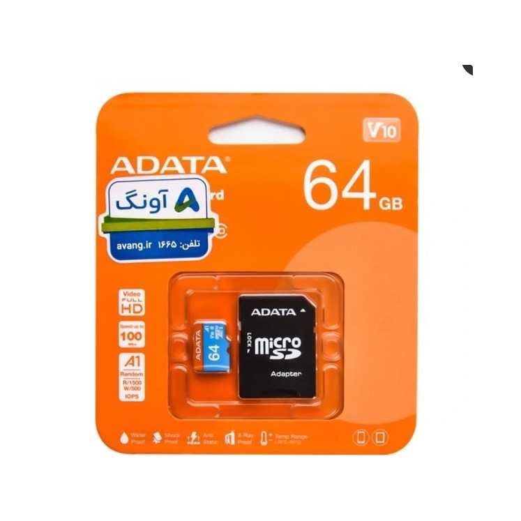 کارت حافظه ای دیتا مدل ADATA Premier 64 گیگابایت