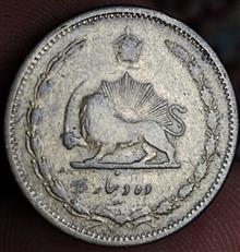 سکه