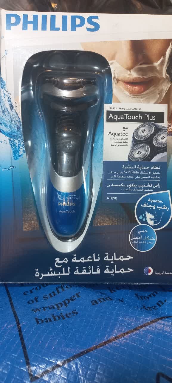 ریش تراش سه تیغ فیلیپس مدل AT890 جعبه بزرگ اصلی