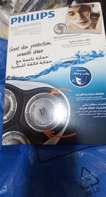 ریش