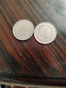 سکه