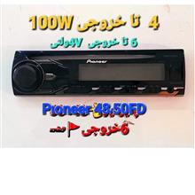پنل