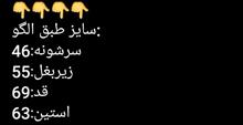 کاپشن