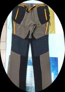 شلوارفوق