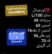 نیم