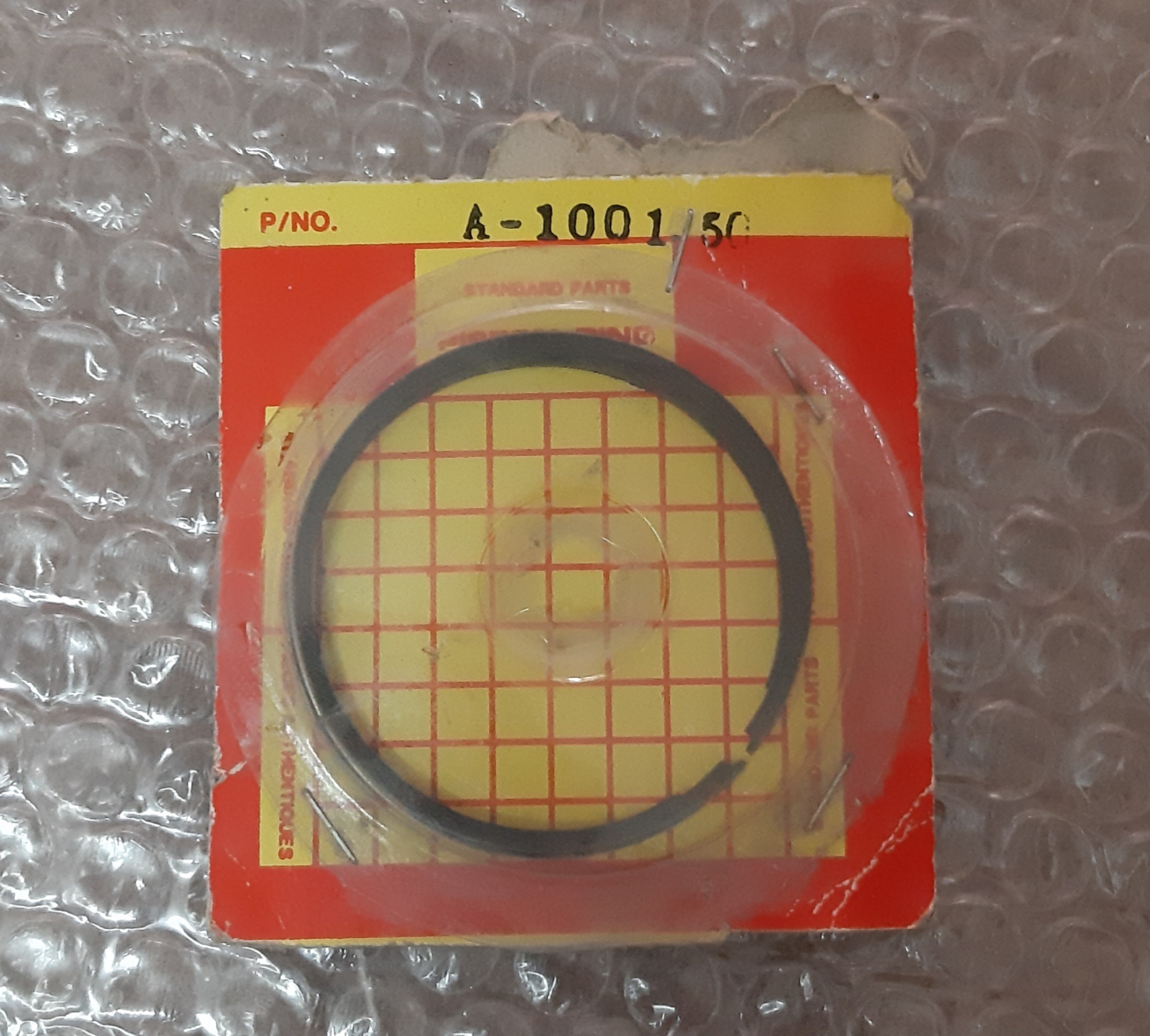 رینگ سوزوکی A100 شماره 150