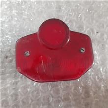 خطر