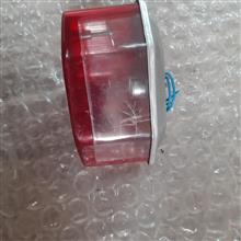 خطر
