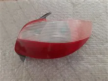 خطر