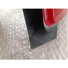 خطر