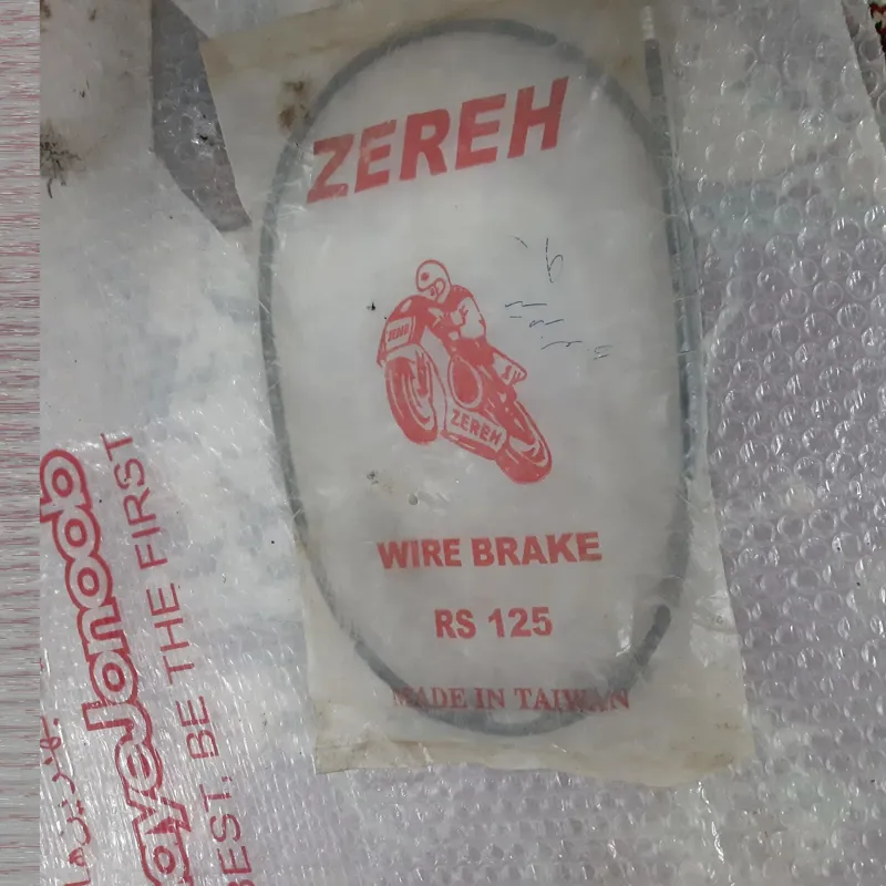 سیم ترمز تایوانی یاماها 125rs