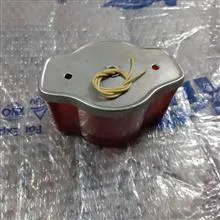 خطر