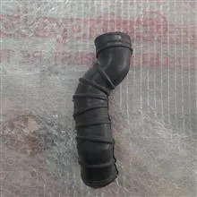 لاستیک