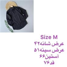پیراهن