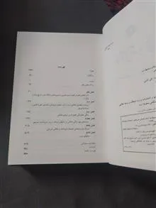 خاقانی