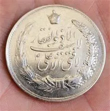 مدال