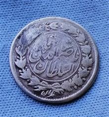 سکه