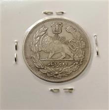 سکه