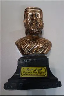تندیس