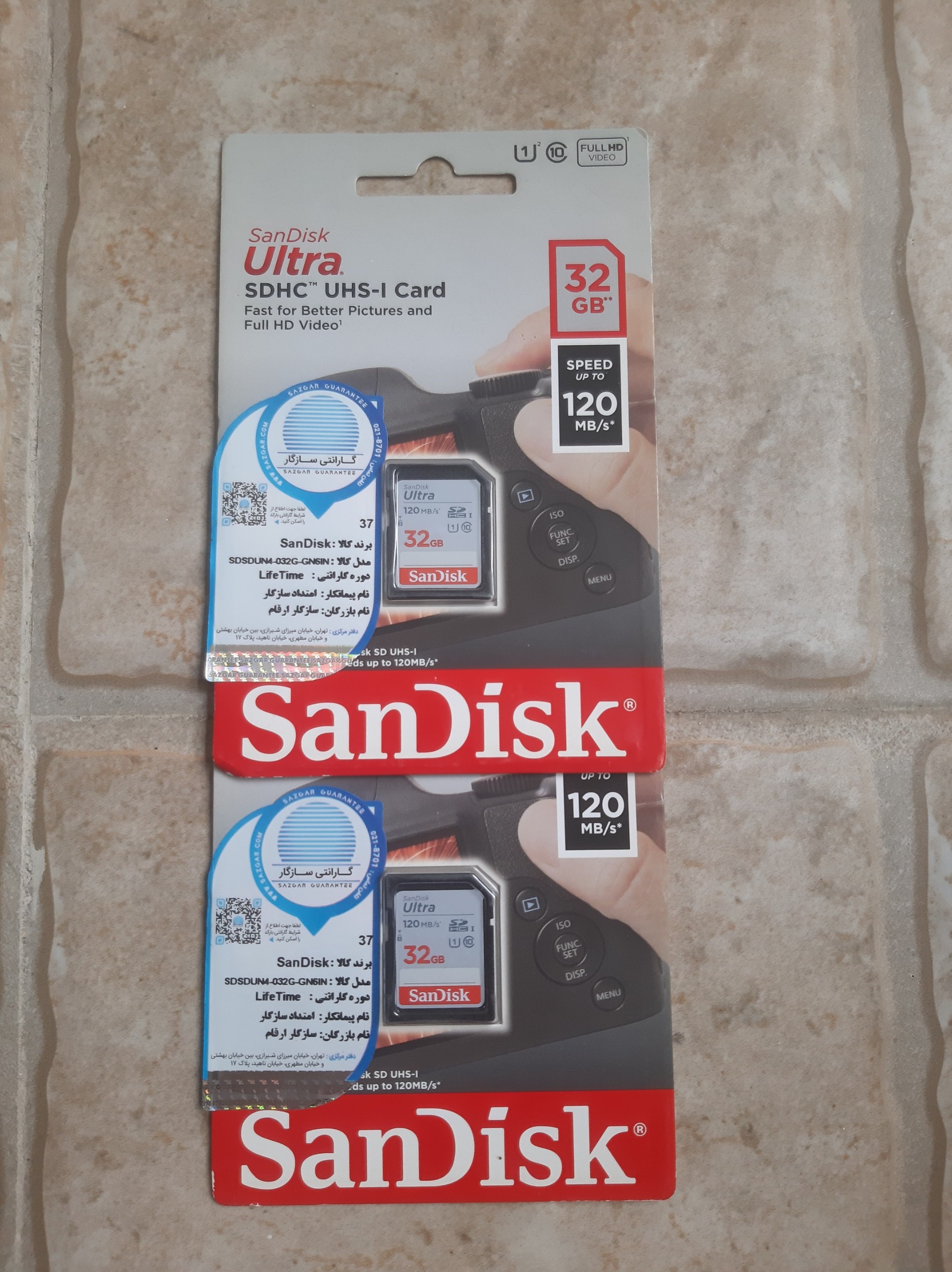 SanDisk 32GB 120MB/s