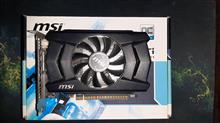 MSI