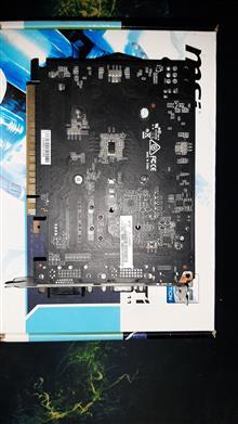 MSI