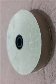 چسب