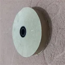 چسب