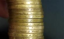 1عدد