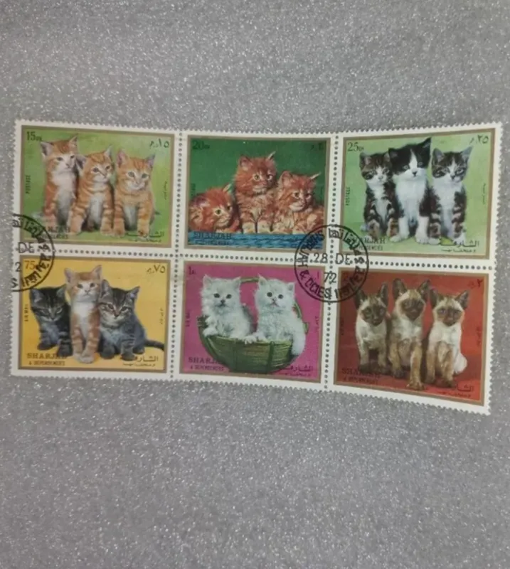 تمبر زیبای حیوانات