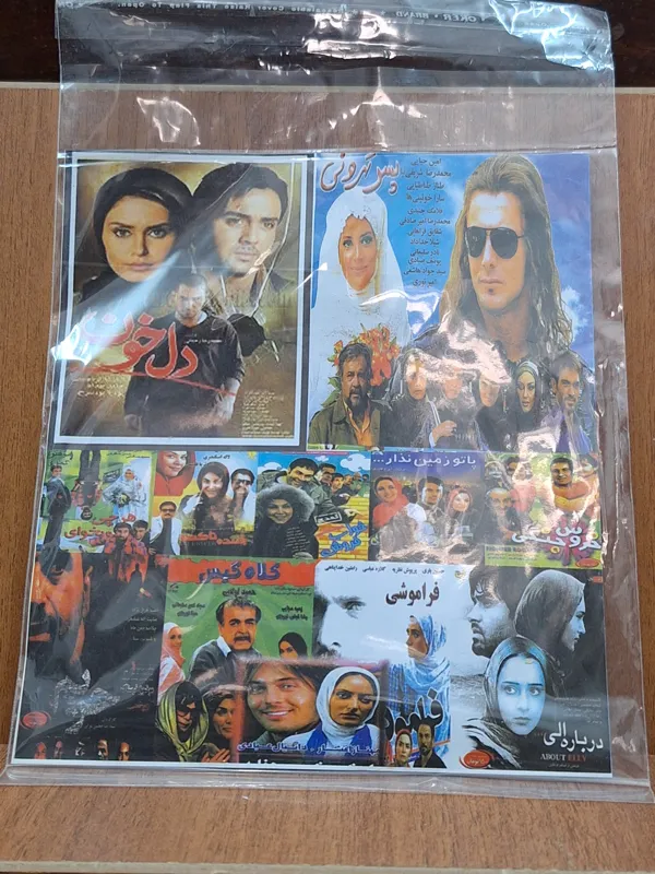 چندتا فیلم جذاب در یک دی وی دی