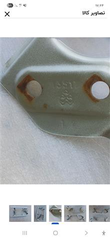 ابرویی