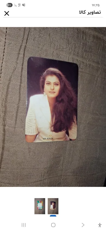 کارت پستال هنرمندان سینمای هند