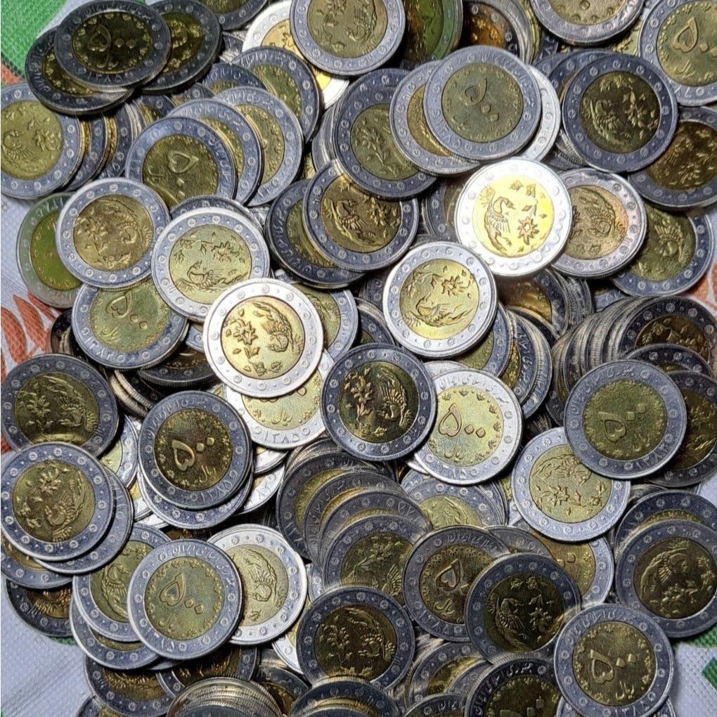 تعداد 500 عدد سکه 500 ریالی 2فلز بایمتال کمیاب