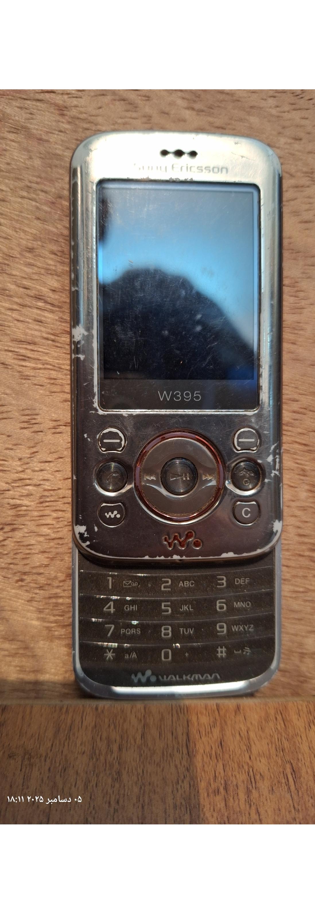 گوشی سونی اریکسون W395