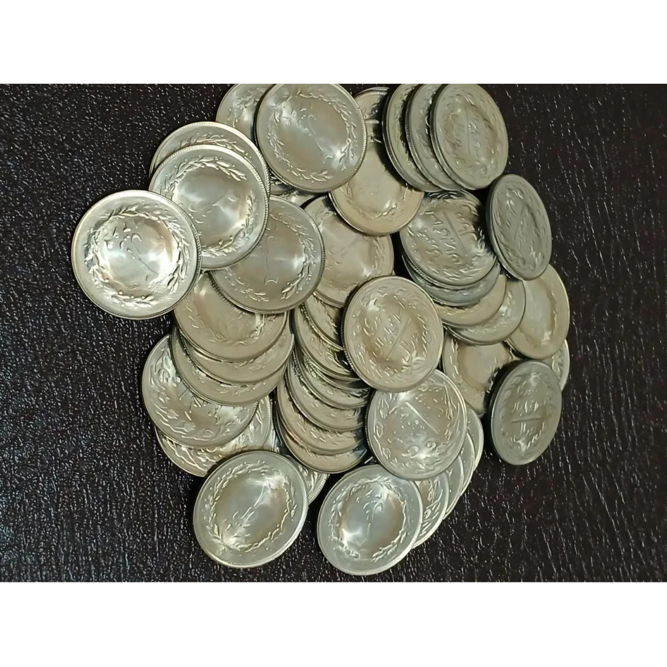 مزایده 200 عدد سکه 2 ریالی کمیاب