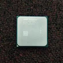 Cpu