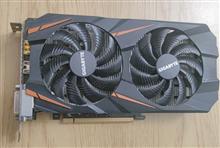 Gigabyte