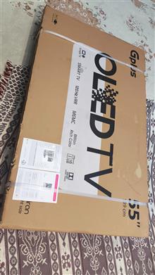Gplus