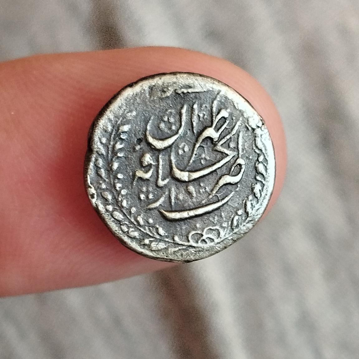 سکه شاهی ناصرالدین شاه قاجار1264 نایاب طلا عیار14