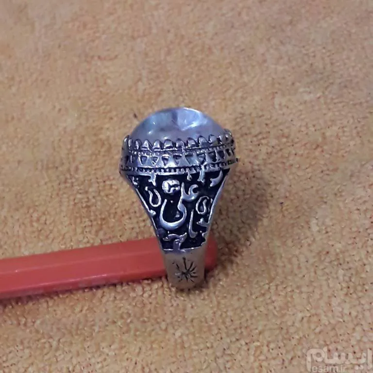 انگشتر بارکاب قلمزنی نام مولای علی وامام حسین(ع)