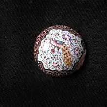 صدف