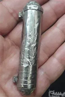 جادعایی(گردن