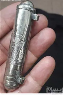 جادعایی(گردن