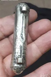 جادعایی(گردن