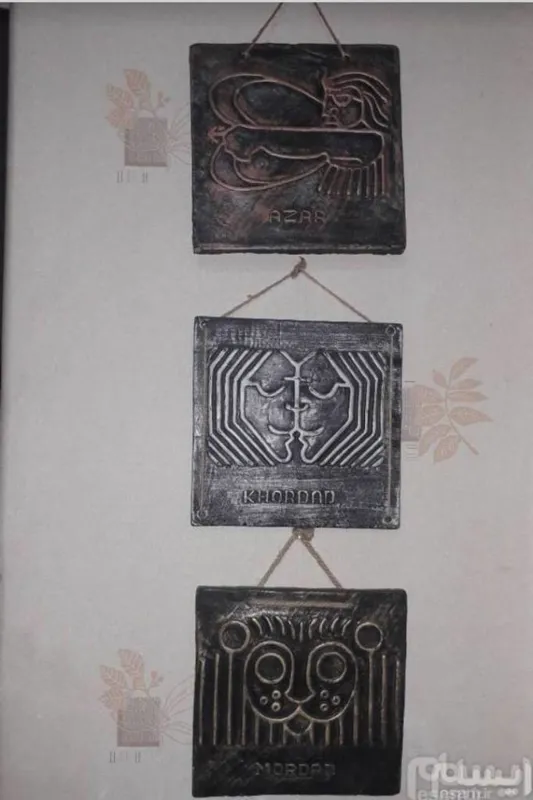 3عددتابلو سنگی ماه تولد قدمت30سال