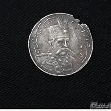 سکه