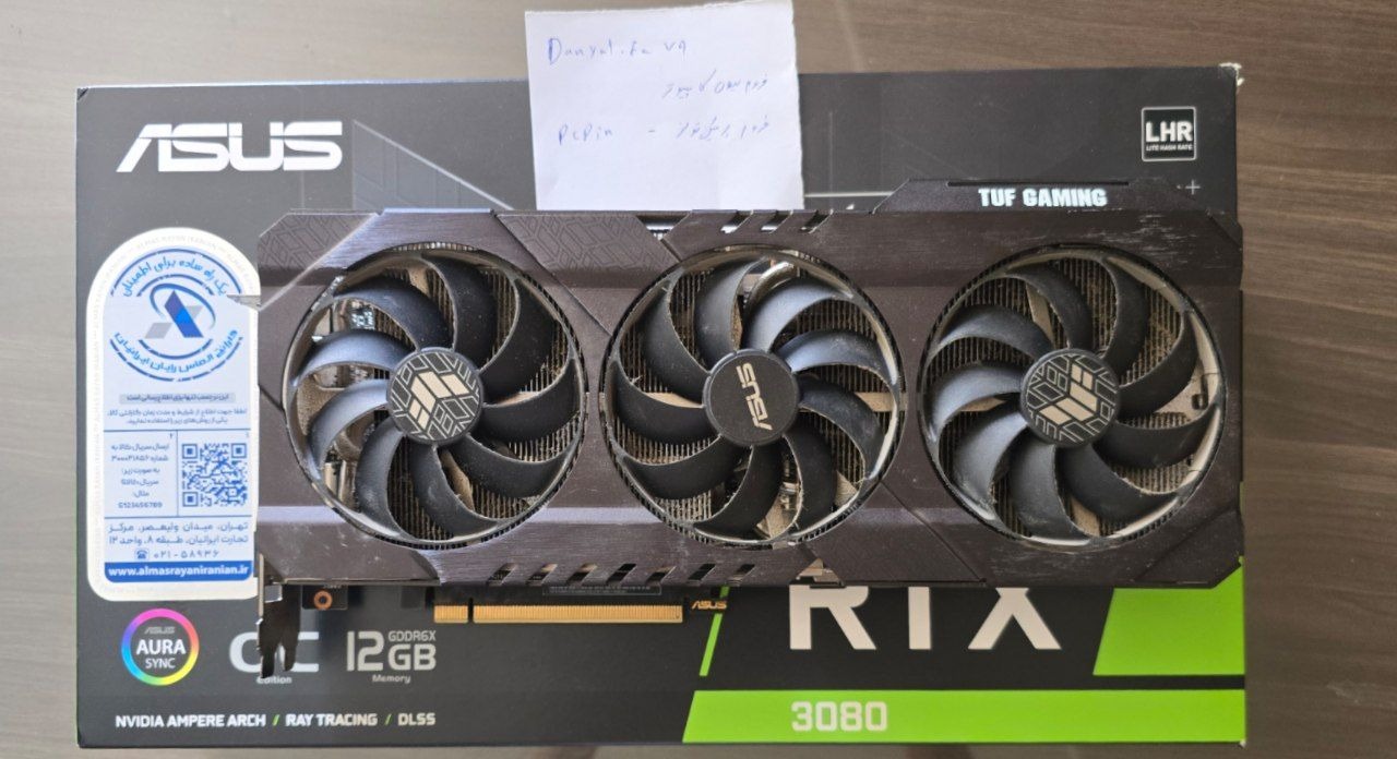 Asus RTX 3080 TUF 12GB