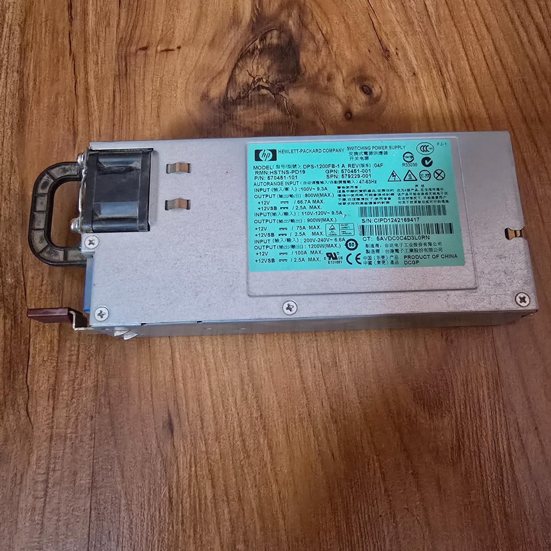 پاور سرور HP 1200w