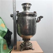 سماور